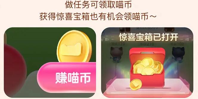 京东双十一